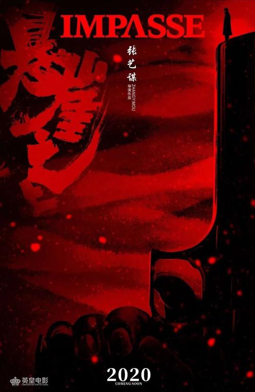 贝克利音乐学院在读证明办理